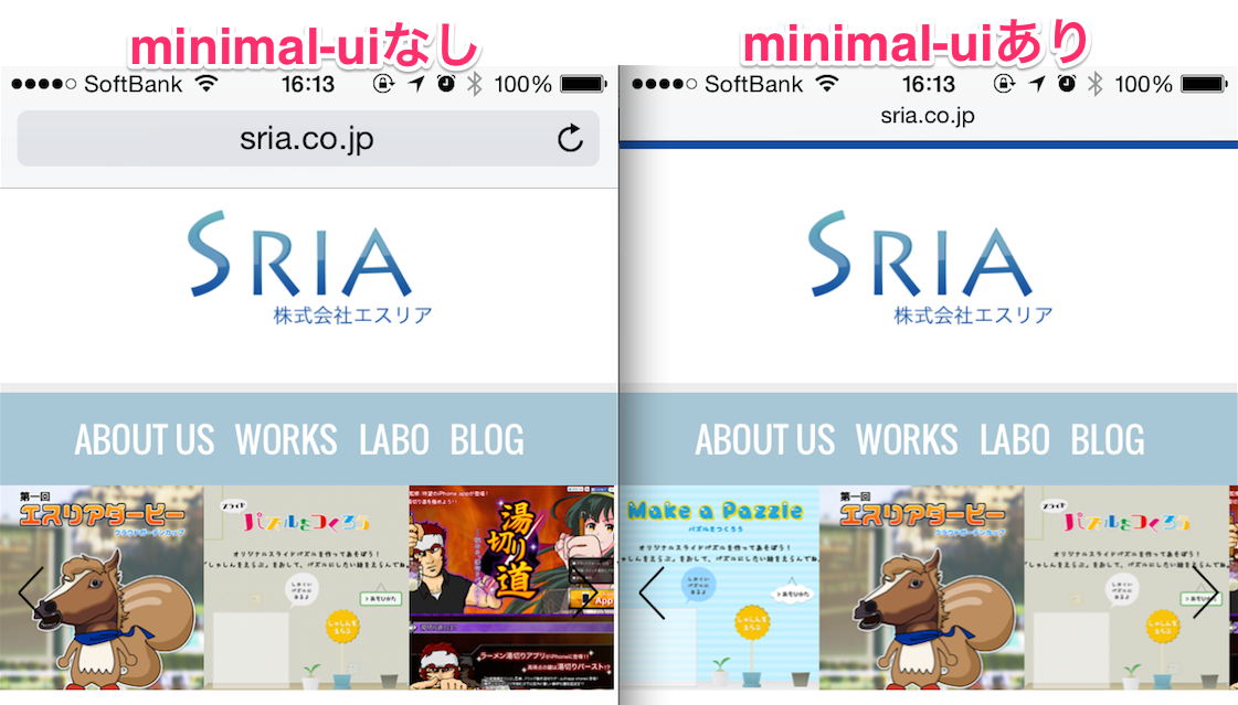 2014-08-19_16_13_27_png_と_2014-08-19_16_13_24_png_と_新規投稿を追加_‹_SRIA_BLOG_—_WordPress